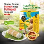 WhatsApp Image 2024-01-14 at 18.02.24_7e907ea2