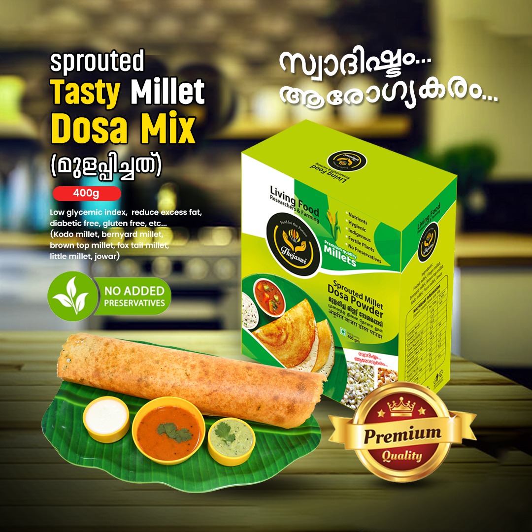 WhatsApp Image 2024-01-14 at 18.02.24_d205641f