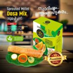 WhatsApp Image 2024-01-14 at 18.02.25_bbfbc5a2