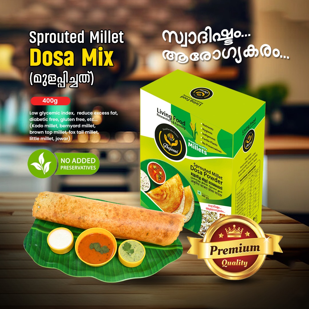 WhatsApp Image 2024-01-14 at 18.02.25_bbfbc5a2